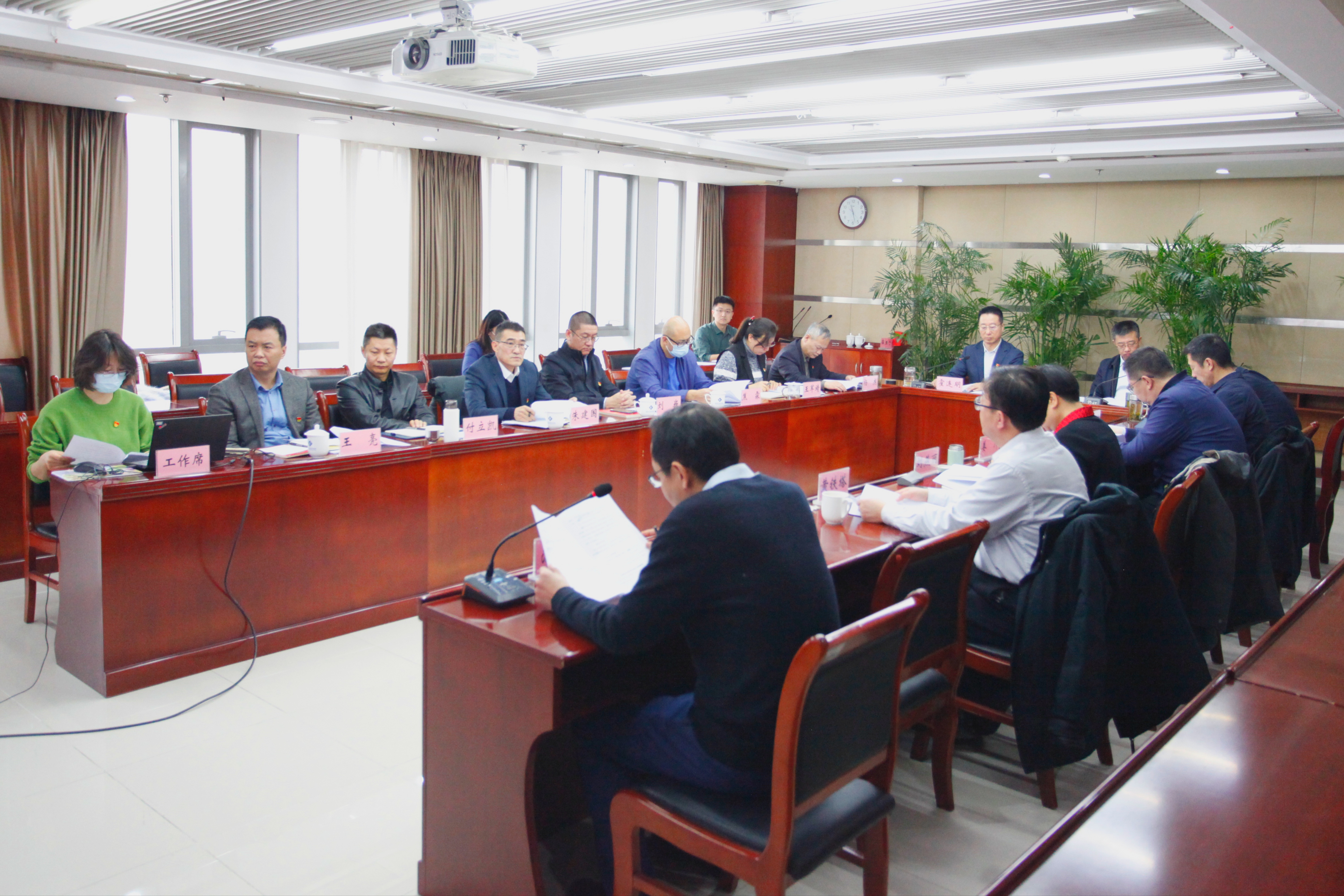 lejing.com党委召开<br>2023年度党组织书记抓基层党建<br>现场述职评议会