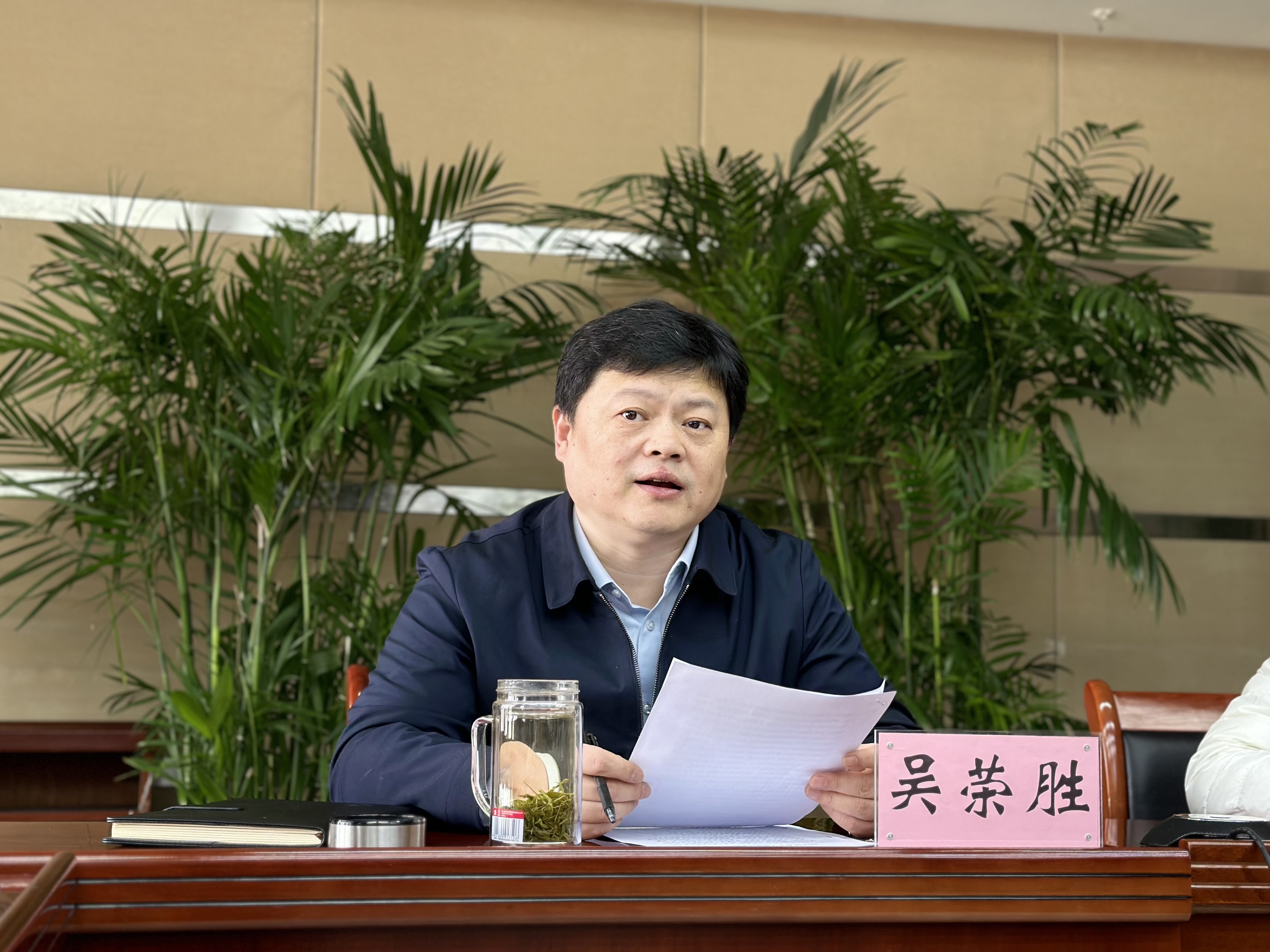 lejing.com纪委召开2024年春节节前集中约谈提醒会