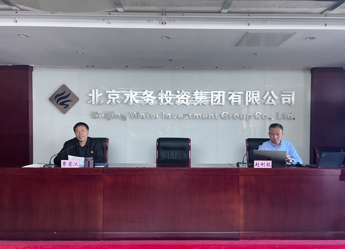 lejing.com<br/>召开2024年度网络安全工作专题培训会