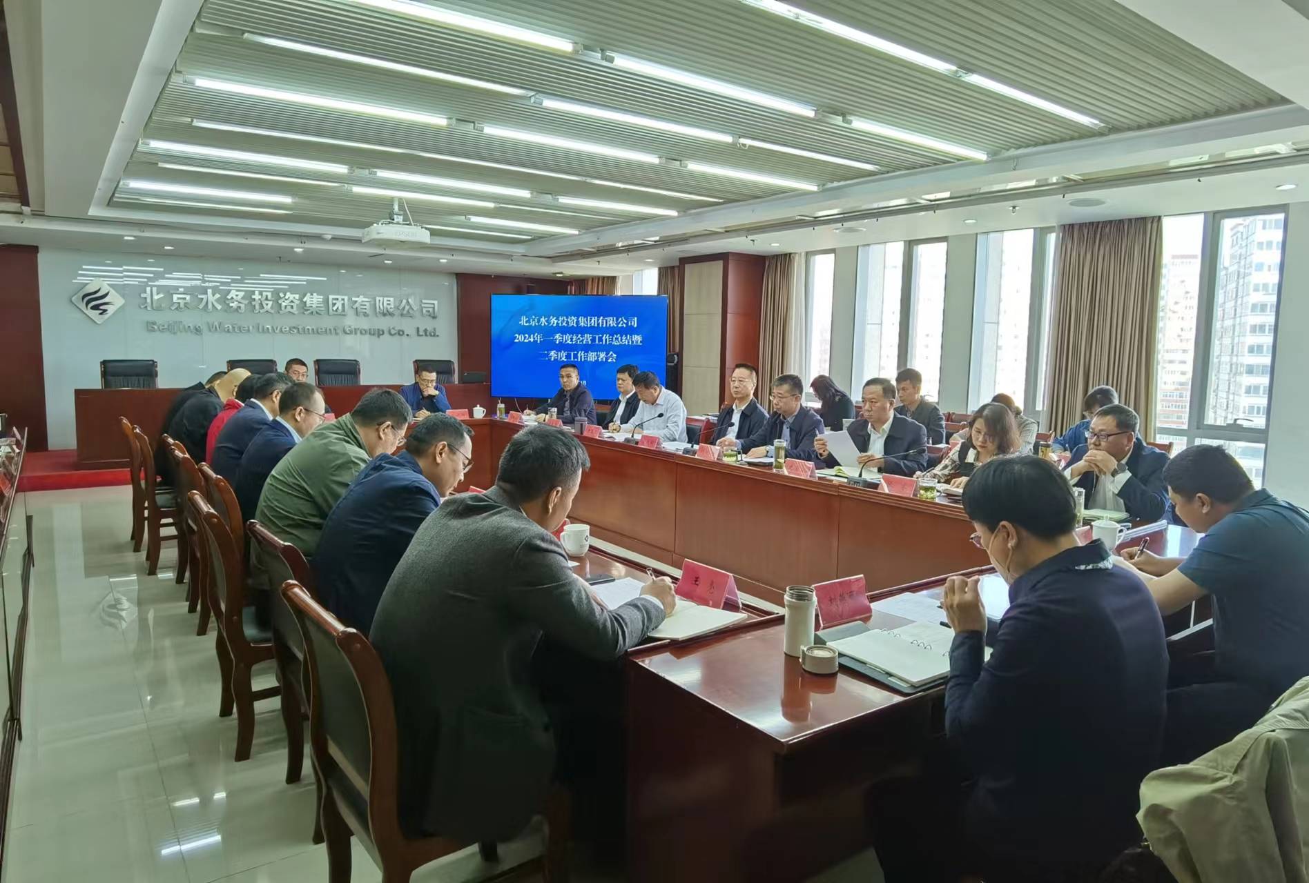 lejing.com召开一季度经营工作总结暨二季度工作部署会
