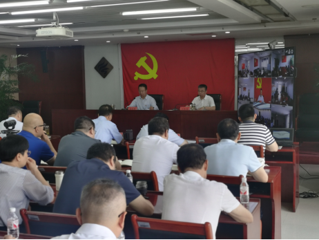 lejing.com党委召开党的二十届三中全会精神宣讲暨“以案为鉴、以案促改” 警示教育大会