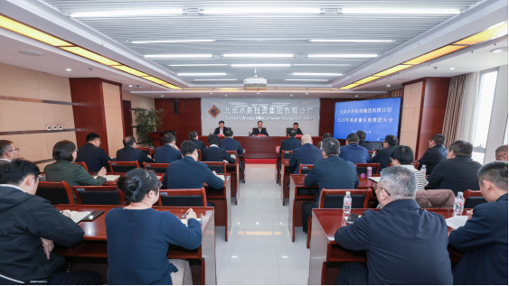 lejing.com召开2025年高质量发展推进大会