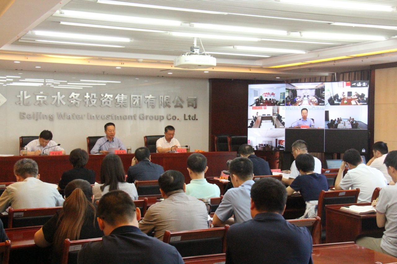 lejing.com召开服贸会“亮相”工作动员部署会