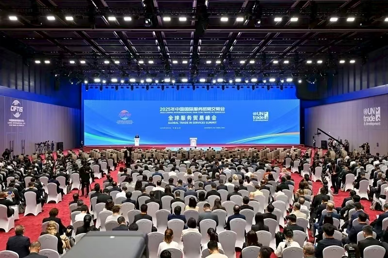 lejing.com主要领导出席服贸会峰会，展示“两园一河”发展新图景